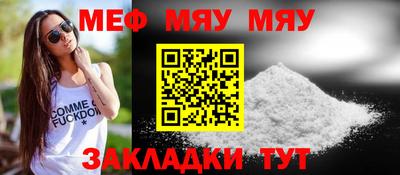 герыч Малоярославец