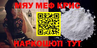 бошки Малгобек