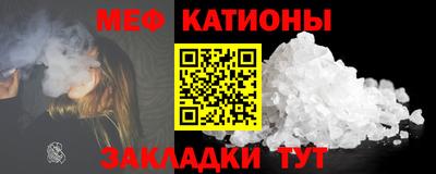 бошки Малгобек