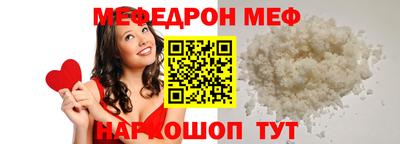 бошки Малгобек