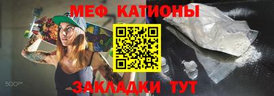 герыч Малоярославец