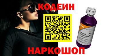 герыч Мариинск