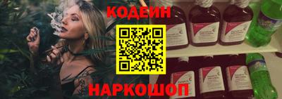 герыч Мариинск
