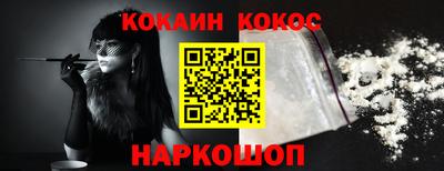 герыч Малоярославец