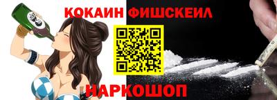 герыч Малоярославец