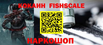 герыч Малоярославец