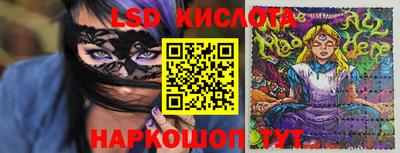 герыч Малоярославец