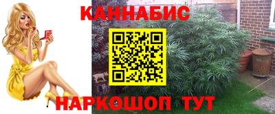 бошки Малгобек