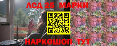 бошки Малгобек