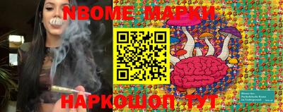 бошки Малгобек