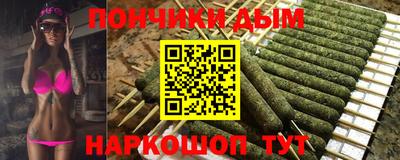 герыч Малоярославец