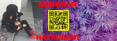 бошки Малгобек