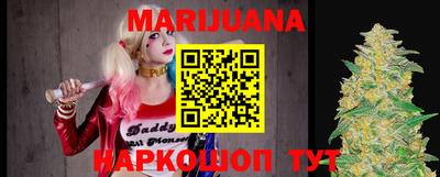бошки Малгобек