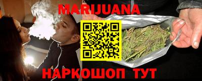 герыч Малоярославец