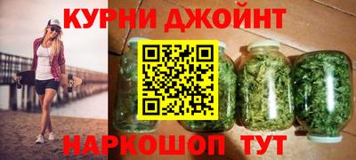герыч Малоярославец