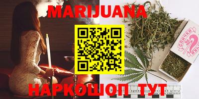герыч Малоярославец