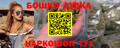 герыч Малоярославец