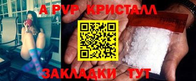 герыч Малоярославец