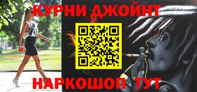 герыч Мариинск