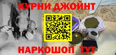герыч Мариинск