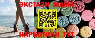 герыч Малоярославец