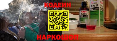 бошки Малгобек