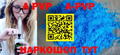 герыч Малоярославец