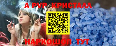 герыч Малоярославец