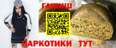 а пвп мука Можга
