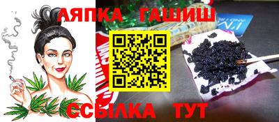 герыч Малоярославец