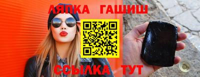 бошки Малгобек