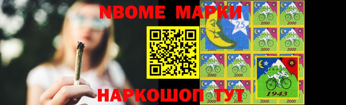 Лсд 25 экстази ecstasy  Вход с VPN  Лсд 25 экстази  Арзамас 